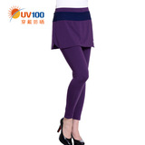 台湾UV100薄款弹力打底裤裙春夏防紫外线裙子假两件防晒外穿51033