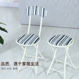 新款折叠布面海绵坐垫靠背椅子 时尚简约欧式小椅子 折叠小圆凳子