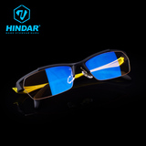 HINDAR防蓝光电竞护目镜 防辐射眼镜 游戏电脑镜男HGA035