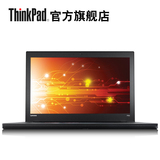 ThinkPad P50s 20FLA0-04CD 图形移动工作站15.6英寸笔记本电脑