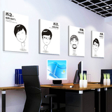 企业文化卡通画装饰画Q版办公室挂画会议室壁画学习教室励志墙画
