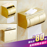 欧式金色厕所纸巾盒卫生间厕纸盒 不锈钢纸巾架防水厕纸架手纸盒
