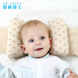 婴儿彩棉定型枕 宝宝有机棉荞麦枕头 新生儿春夏矫正睡姿防偏头枕