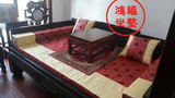 定做 中式仿古家具坐垫定做罗汉床垫 海绵床垫五件套靠枕飘窗坐垫