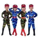 新款儿童长袖长裤迷彩军装中小学生男童女童迷彩服少儿军训演出服