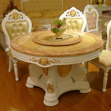 欧式大理石实木圆桌豪华法式餐桌椅组合现代简约客厅双层饭台包邮