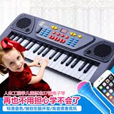 热卖儿童37键电子琴玩具宝宝益智多功能小钢琴孩子早教电子琴玩具