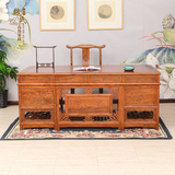 仿古家具 实木书桌 办公桌中式古典大班台榆木写字台电脑桌特价