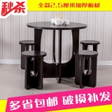圆形餐桌简易餐桌椅组合小户型吃饭桌创意小圆桌简约小餐桌椭圆桌