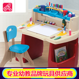 美国原装进口STEP2儿童书画桌学习桌绘画桌画板多功能写字台