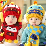 宝宝帽子6-9-12个月婴儿帽子冬季毛线帽保暖男女儿童帽子1-2-3岁