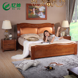 中式橡木实木床高箱床储物单人床双人床1.8米大婚床卧室套房组合