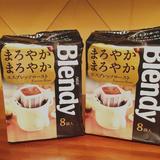 预定 日本进口 AGF Blendy  stick 现磨挂耳咖啡意式浓郁黑咖啡