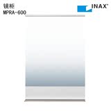 日本伊奈INAX化妆镜柜壁挂式装饰镜化妆镜浴室镜卫浴镜子MPRA-600