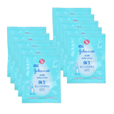 强生婴儿牛奶营养霜25克袋*10 滋润保湿霜低敏低刺激 包邮