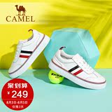 Camel/骆驼女鞋  2016新款韩版拼色圆头系带平底鞋运动休闲小白鞋