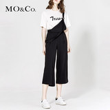 MO&Co.宽松休闲直筒西装阔腿裤可调节九分背带裤MA161CAS34 moco