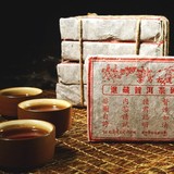 普洱茶熟茶砖茶 2001年勐海老班章古树纯料发酵 250克茶砖包邮