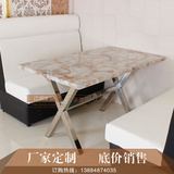 简易不锈钢餐桌椅组合 田园现代仿大理石餐桌 餐厅组装方桌可定制