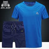 AFS JEEP休闲运动套装男士速干衣裤夏季跑步服速干t恤大码速干裤