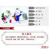 天津杨柳青年画 顶上圆光戏蝈蝈求子求福好孕传统娃娃年画老海报