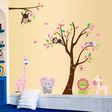 可移除墙贴纸儿童房间卧室墙面装饰画幼儿园卡通墙壁贴画特大动物