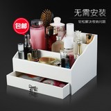 新品木质化妆品收纳盒 创意桌面大容量收纳盒 多功能整理盒
