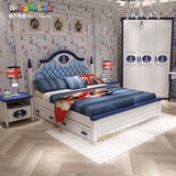 地中海儿童床男孩 1.5米 实木床单人床儿童家具套房组合 卧室皮床