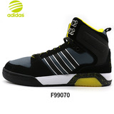 Adidas阿迪达斯NEO男鞋 新款运动鞋高帮休闲鞋潮流板鞋F 99070