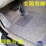 标志207307标致301308408PVC汽车脚垫乳胶塑料防水透明橡胶地垫