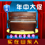 韩国英昌钢琴E-118CT近代高端演奏媲日本钢琴雅马哈钢琴