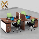 组合整装屏风简易工作位钢木简约员工桌子职员会议办公桌家具包邮