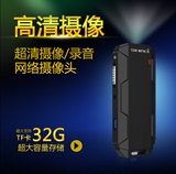 升迈T10 专业微型迷你摄像录音笔高清远距降噪超长影像送充电器