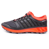 Adidas男鞋跑步鞋 缓震阿迪达斯运动鞋低帮跑步鞋  Q21537