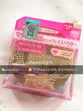 日本代购 现货 canmake透亮美肌棉花糖蜜控油蜜粉饼 SPF26、PA++