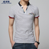 夏季新款条纹海军风男士短袖T恤男装上衣打底衫半袖体恤韩版修身