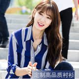 夏韩国Doctors明星朴信惠同款雪纺长袖衬衫女OL韩版蓝白条纹衬衣