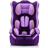 宝宝婴儿汽车安全座椅专用小孩儿童车载安全简单简易坐椅 0至12岁