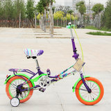 凤凰自行车4岁到成人可骑可折叠凤凰儿童自行车童车推车四轮车