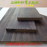 非洲鸡翅木进口实木原木 木方木料 板材 木材桌面板 茶几定制定做