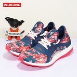 【WUKONG】Adidas Pure Boost X 女子 花卉 跑步鞋 AQ6682 AQ6680