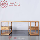 新中式实木书桌椅书柜组合免漆禅意书房大班桌椅办公桌写字台家具