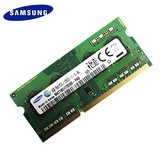 三星原厂DDR3L 1600 4G笔记本内存条 PC3-12800S兼容1333送螺丝刀