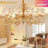 欧式风格简约美式全铜吊灯客厅灯大厅卧室奢华大气复式楼简欧灯具