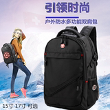 瑞士军刀双肩包男式背包女韩版书包时尚休闲旅行背包15.6寸电脑包
