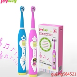 JOYKEY音乐儿童电动牙刷充电式3-12岁宝宝自动牙刷超声波牙刷软毛