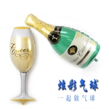 香槟酒杯酒瓶婚庆派对装饰气球生日周岁庆典婚礼酒会装饰铝箔气球