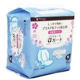 日本直邮dacco三洋产妇卫生巾立体型M号 孕妇入院待产包必备
