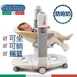 帕利高（Peg-Perego）Tatamia 多功能可坐可躺可推行儿童婴儿餐椅