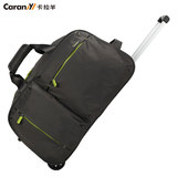 卡拉羊拉杆包旅行包手提包行李袋韩版男女拉杆包登机包
